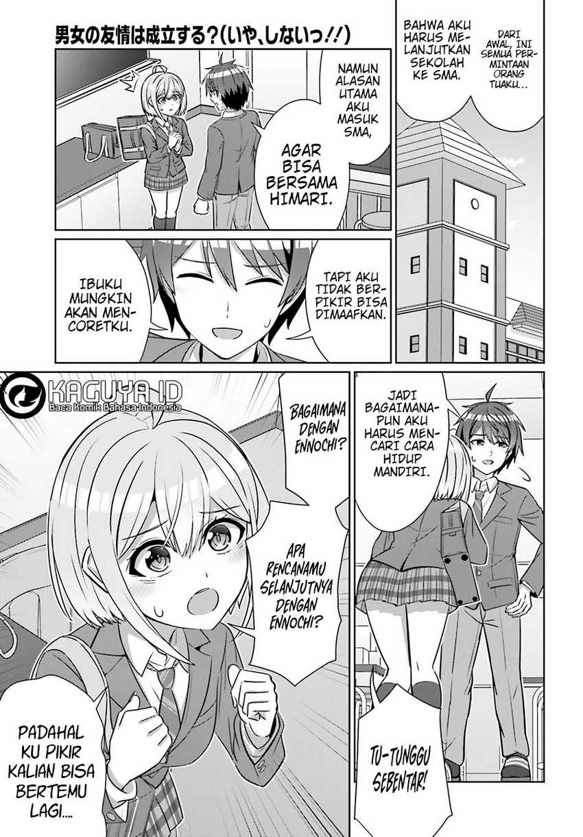 Danjou no Yuujou wa Seiritsu Suru? (Iya, Shinai!!) Chapter 30.1