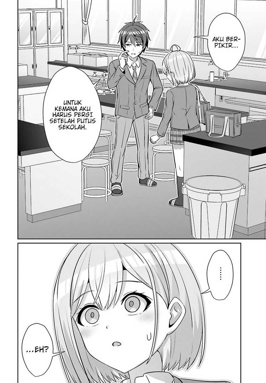 Danjou no Yuujou wa Seiritsu Suru? (Iya, Shinai!!) Chapter 30.1