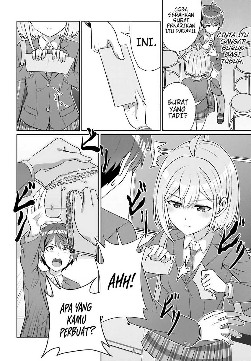 Danjou no Yuujou wa Seiritsu Suru? (Iya, Shinai!!) Chapter 30.2