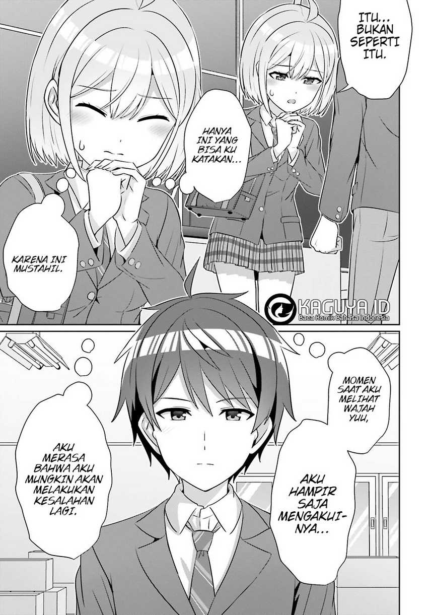 Danjou no Yuujou wa Seiritsu Suru? (Iya, Shinai!!) Chapter 30.2