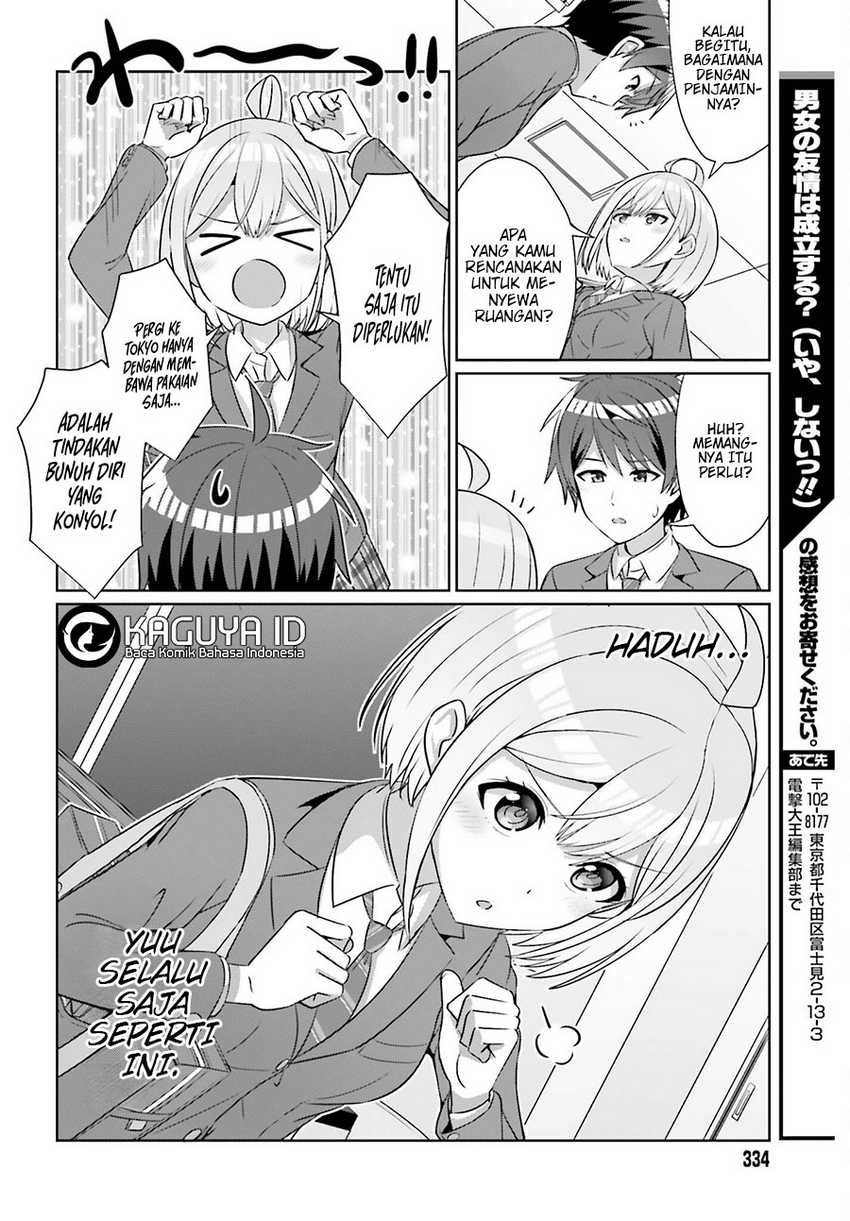 Danjou no Yuujou wa Seiritsu Suru? (Iya, Shinai!!) Chapter 30.2