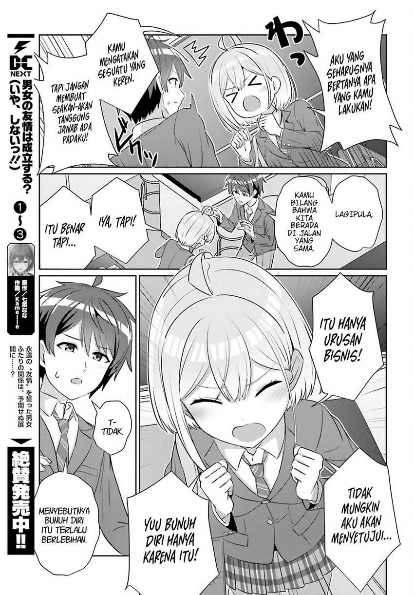 Danjou no Yuujou wa Seiritsu Suru? (Iya, Shinai!!) Chapter 30.2