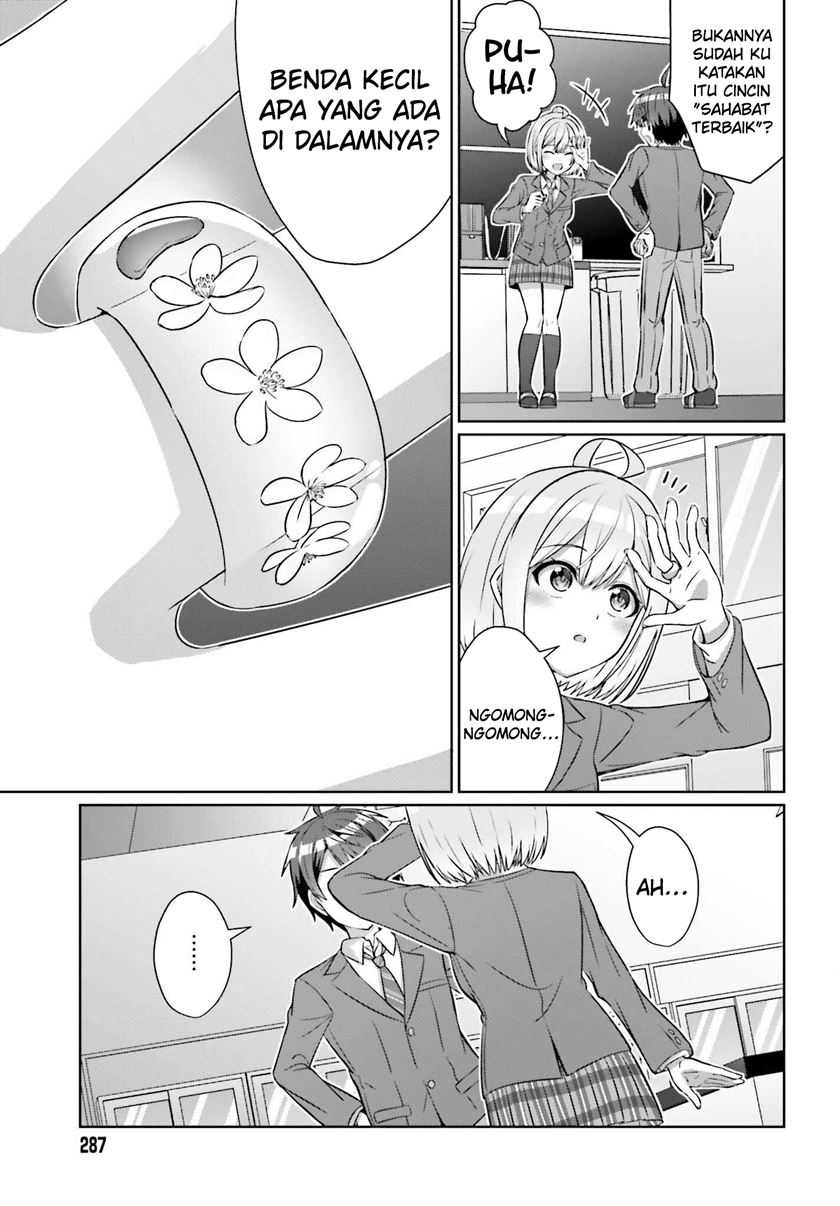 Danjou no Yuujou wa Seiritsu Suru? (Iya, Shinai!!) Chapter 31