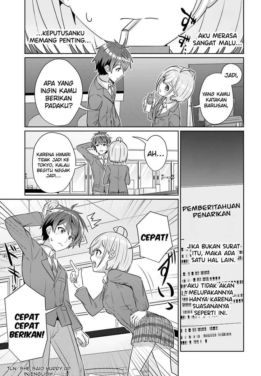 Danjou no Yuujou wa Seiritsu Suru? (Iya, Shinai!!) Chapter 31