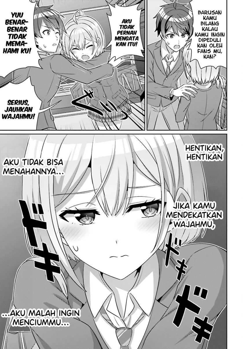 Danjou no Yuujou wa Seiritsu Suru? (Iya, Shinai!!) Chapter 31