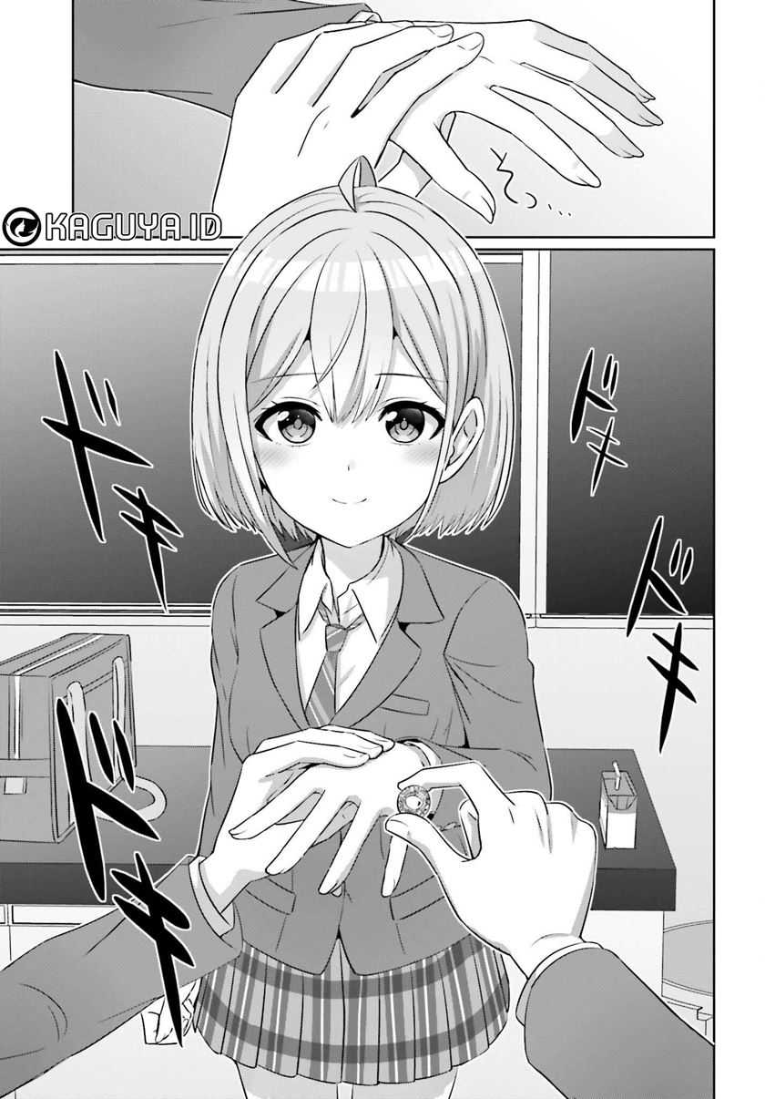 Danjou no Yuujou wa Seiritsu Suru? (Iya, Shinai!!) Chapter 31