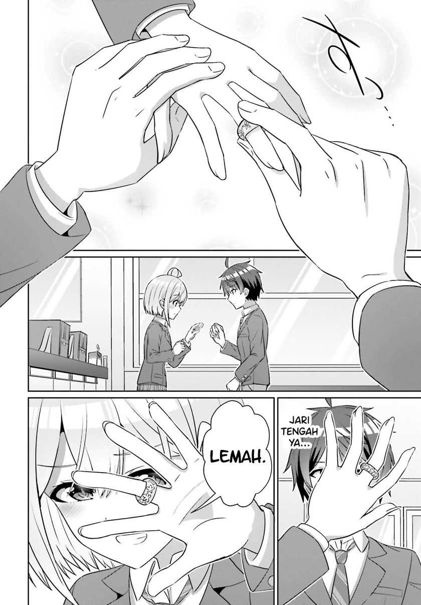 Danjou no Yuujou wa Seiritsu Suru? (Iya, Shinai!!) Chapter 31