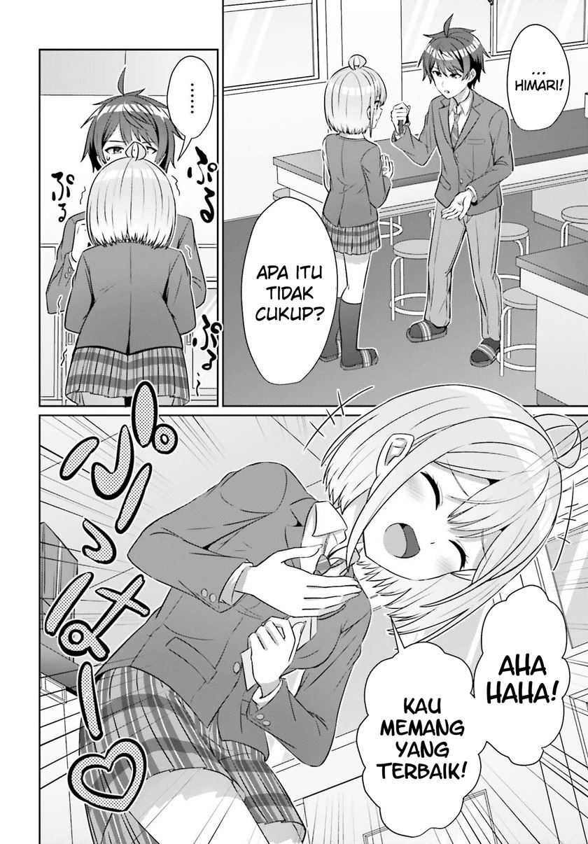 Danjou no Yuujou wa Seiritsu Suru? (Iya, Shinai!!) Chapter 31