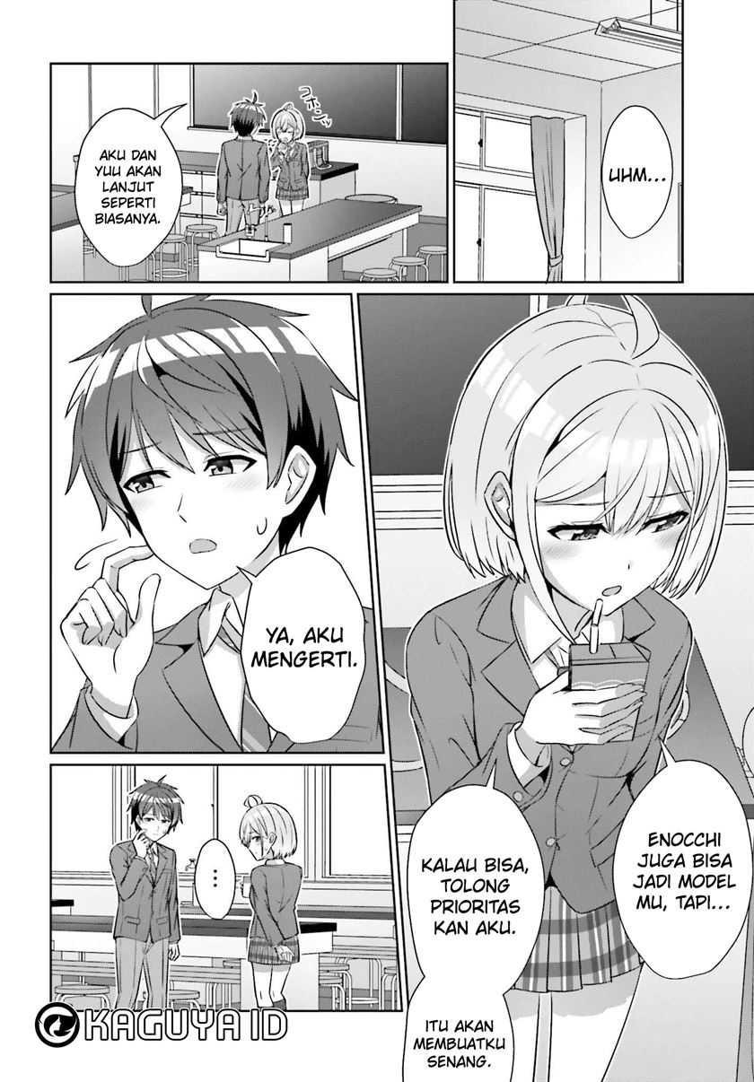 Danjou no Yuujou wa Seiritsu Suru? (Iya, Shinai!!) Chapter 31