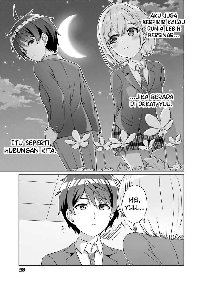 Danjou no Yuujou wa Seiritsu Suru? (Iya, Shinai!!) Chapter 31