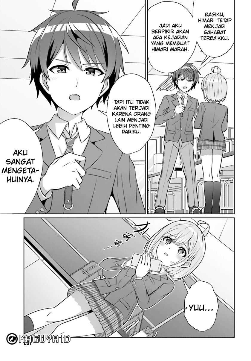 Danjou no Yuujou wa Seiritsu Suru? (Iya, Shinai!!) Chapter 31