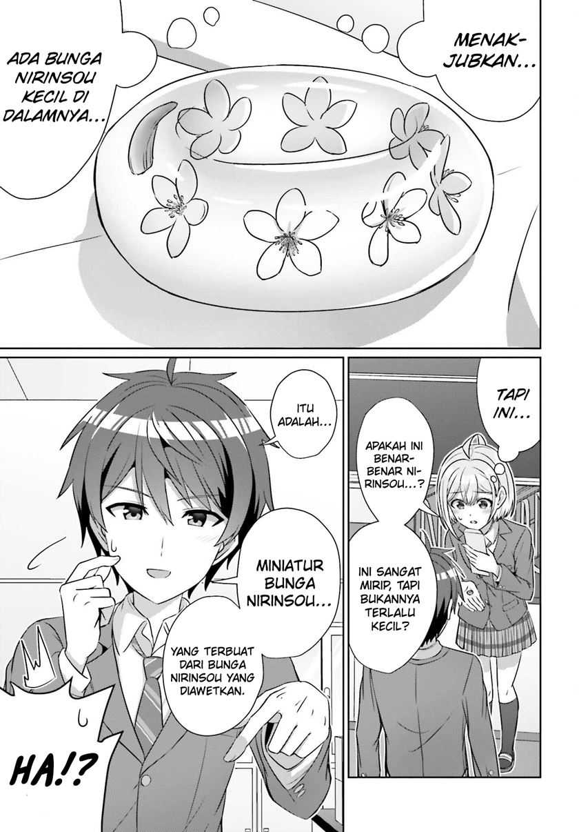 Danjou no Yuujou wa Seiritsu Suru? (Iya, Shinai!!) Chapter 31