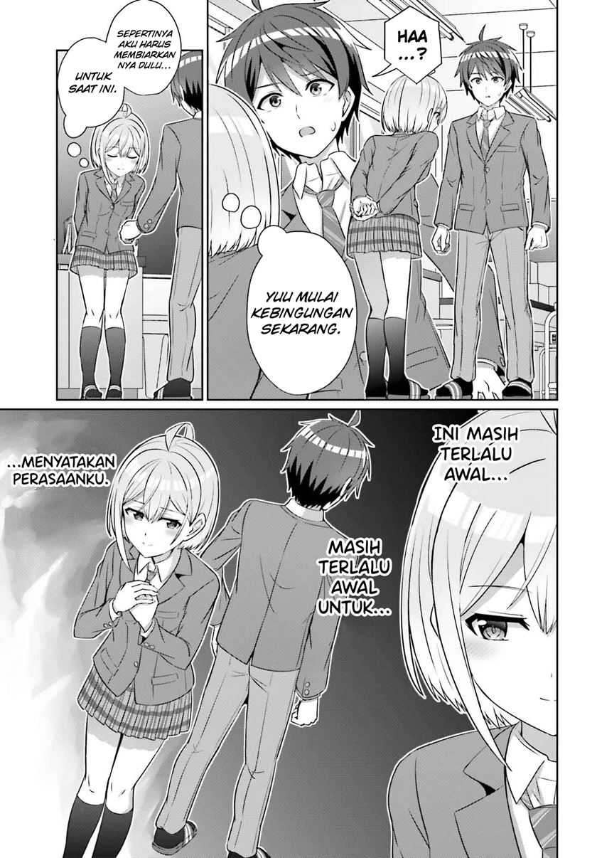 Danjou no Yuujou wa Seiritsu Suru? (Iya, Shinai!!) Chapter 32.1