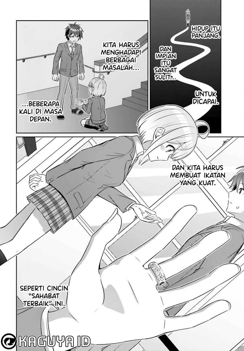 Danjou no Yuujou wa Seiritsu Suru? (Iya, Shinai!!) Chapter 32.1