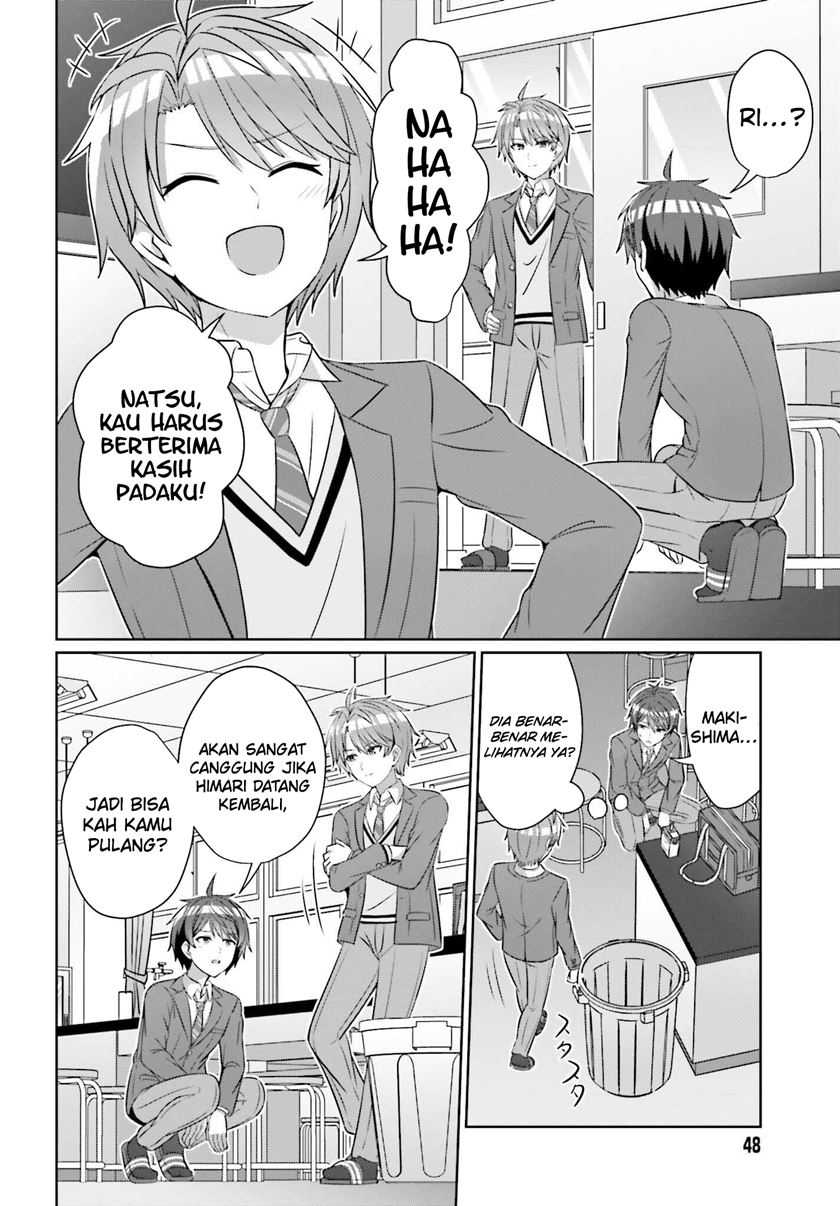 Danjou no Yuujou wa Seiritsu Suru? (Iya, Shinai!!) Chapter 32.2