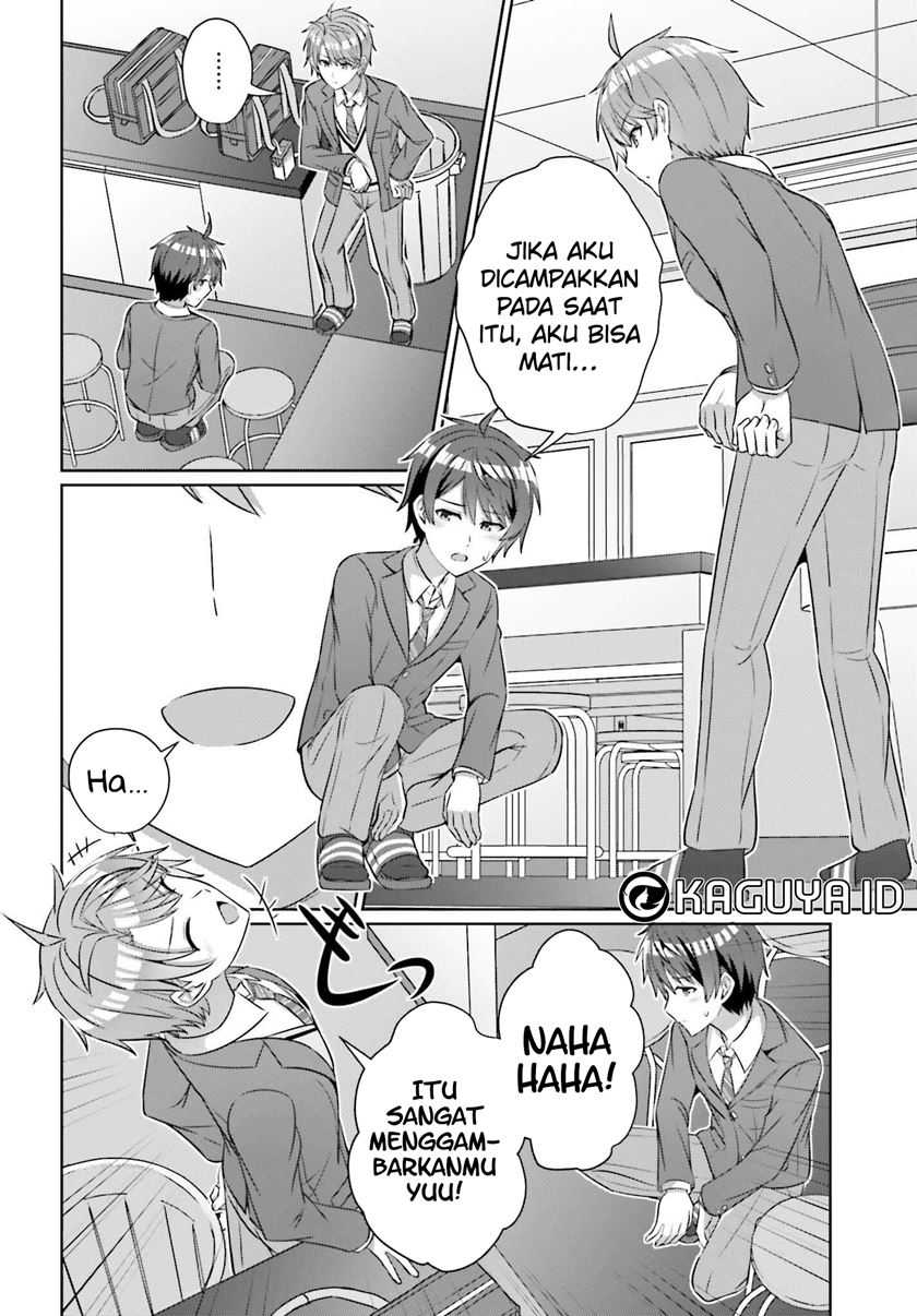 Danjou no Yuujou wa Seiritsu Suru? (Iya, Shinai!!) Chapter 32.2