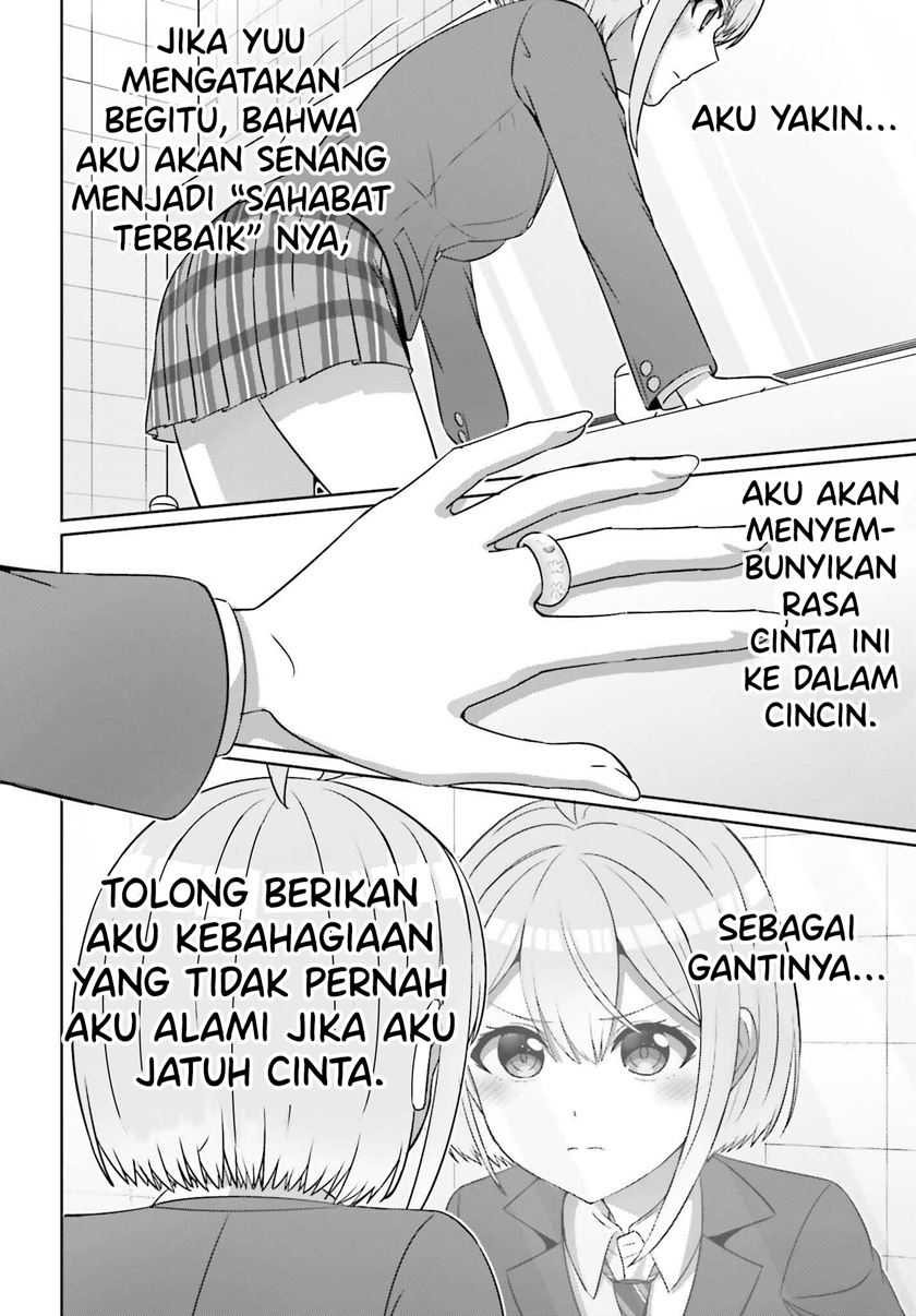 Danjou no Yuujou wa Seiritsu Suru? (Iya, Shinai!!) Chapter 32.2