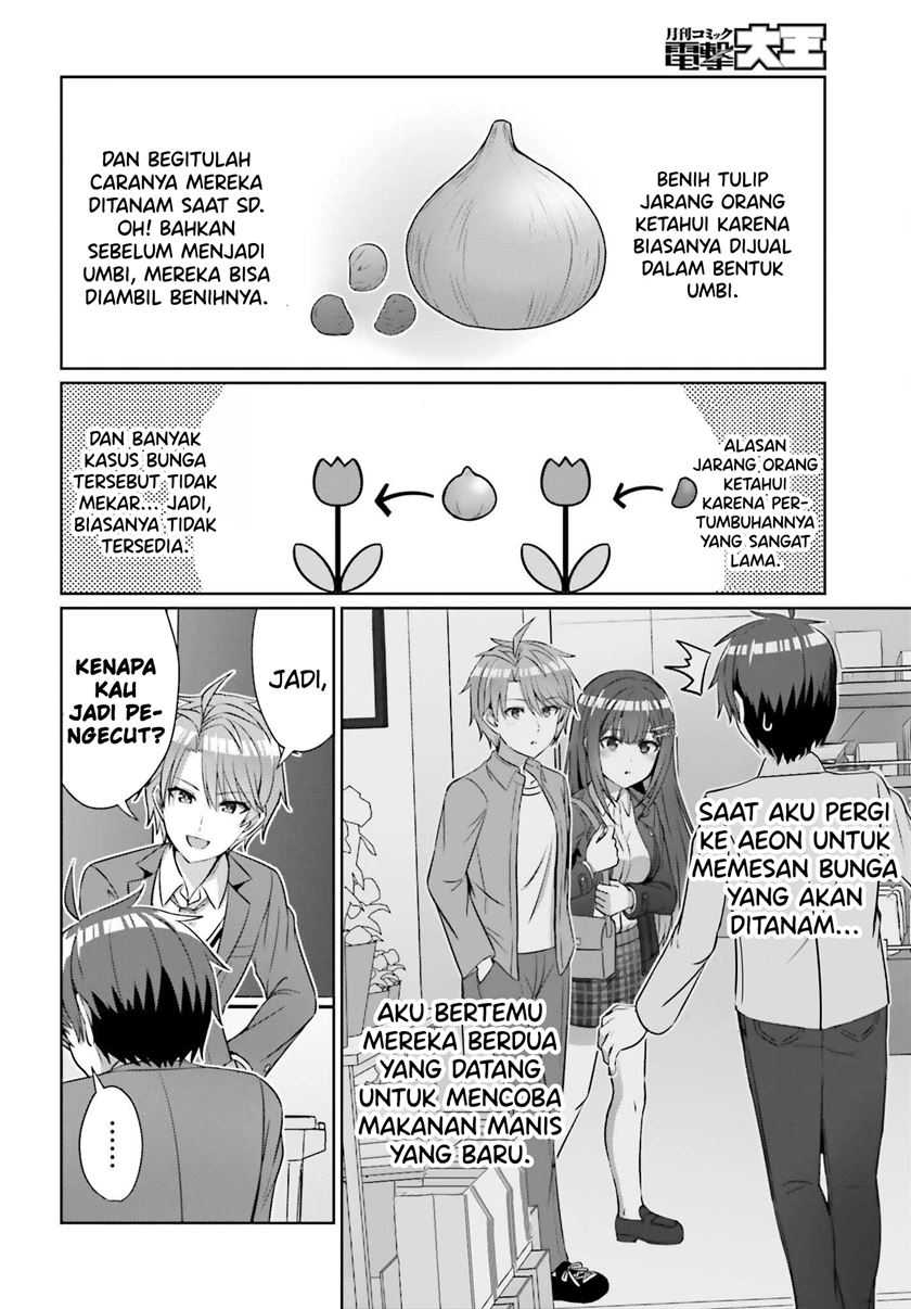 Danjou no Yuujou wa Seiritsu Suru? (Iya, Shinai!!) Chapter 32.2