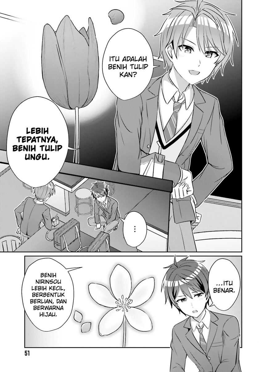 Danjou no Yuujou wa Seiritsu Suru? (Iya, Shinai!!) Chapter 32.2