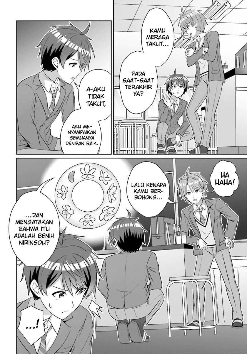Danjou no Yuujou wa Seiritsu Suru? (Iya, Shinai!!) Chapter 32.2