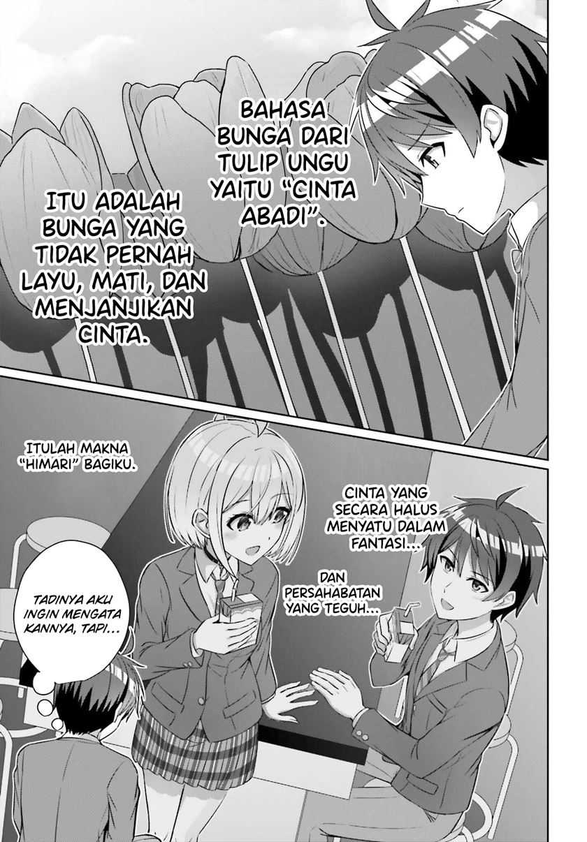 Danjou no Yuujou wa Seiritsu Suru? (Iya, Shinai!!) Chapter 32.2