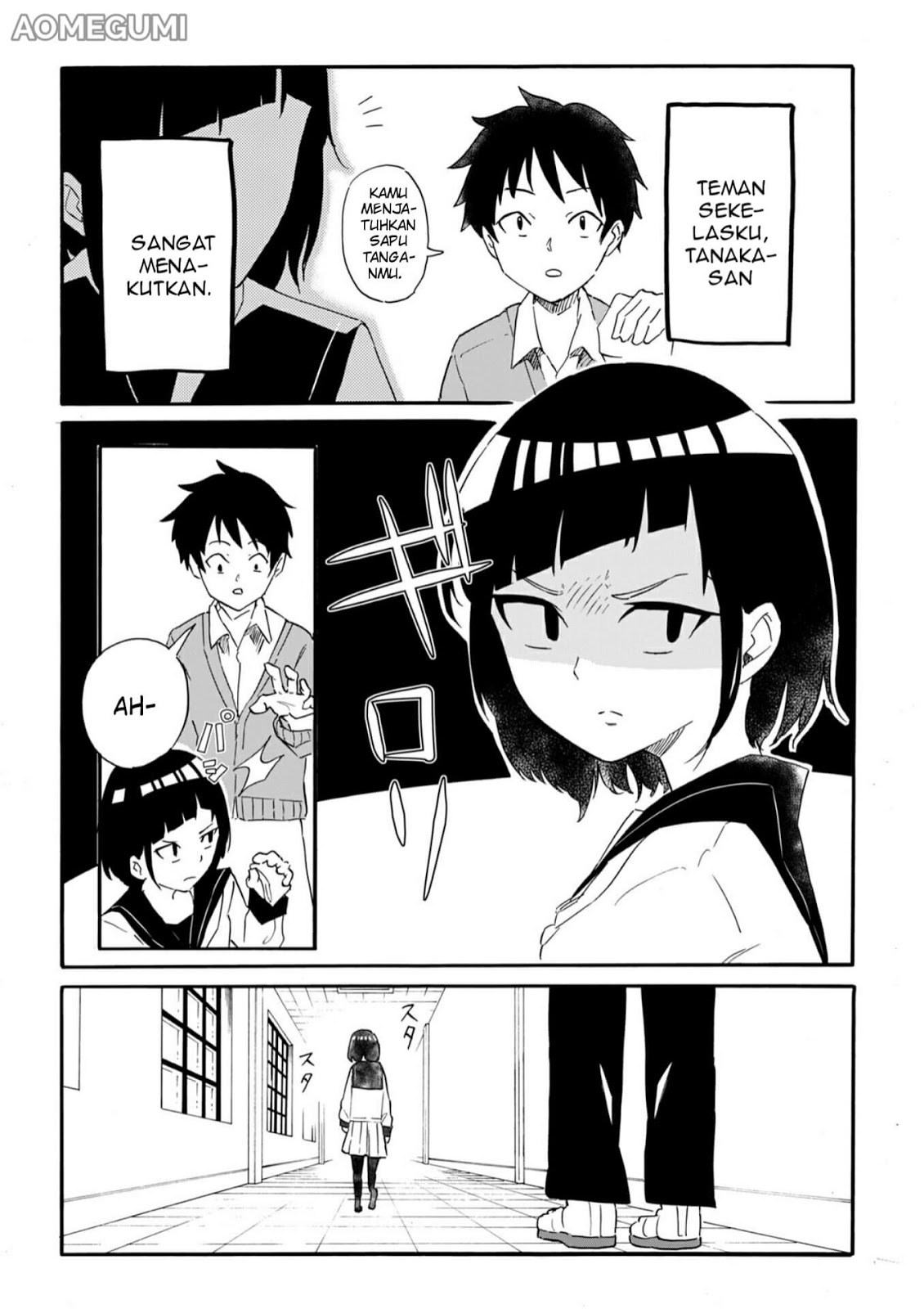 My Classmate Tanaka-san Is Super Scary Chapter 01