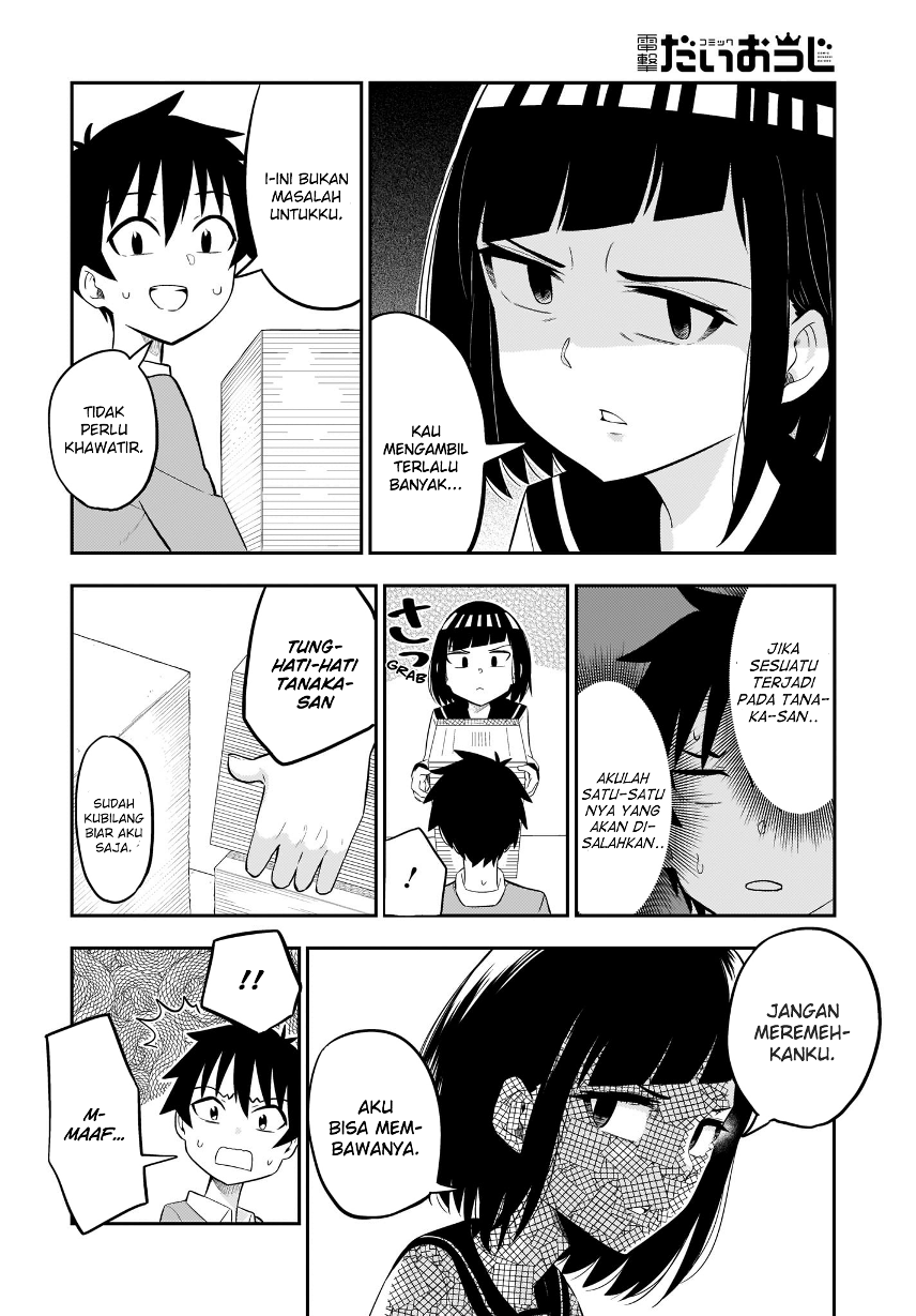 My Classmate Tanaka-san Is Super Scary Chapter 04