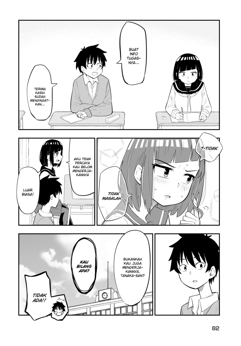 My Classmate Tanaka-san Is Super Scary Chapter 06