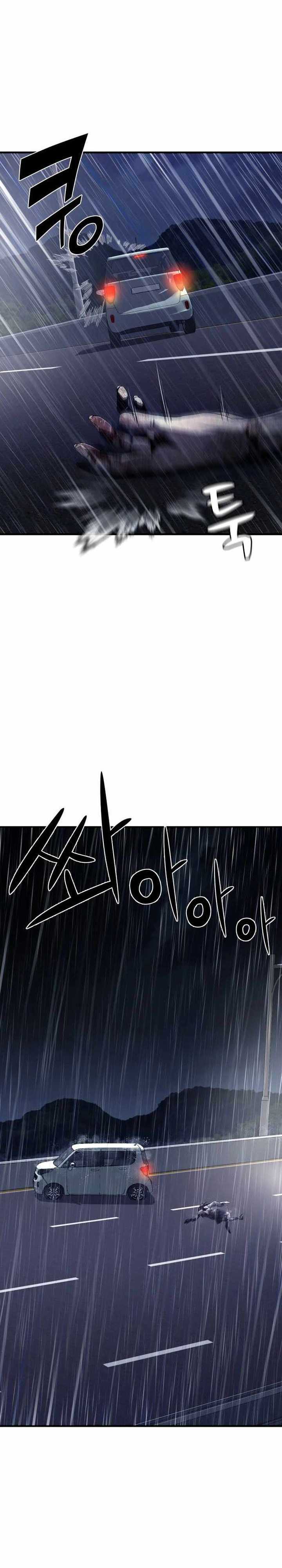 Heart-Pounding Ghostly Poem Chapter 01 page 37