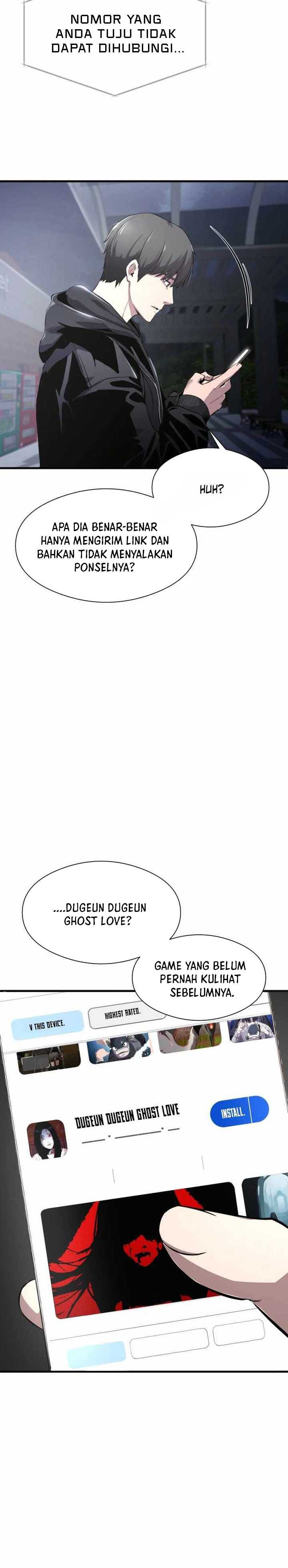 Heart-Pounding Ghostly Poem Chapter 01 page 24