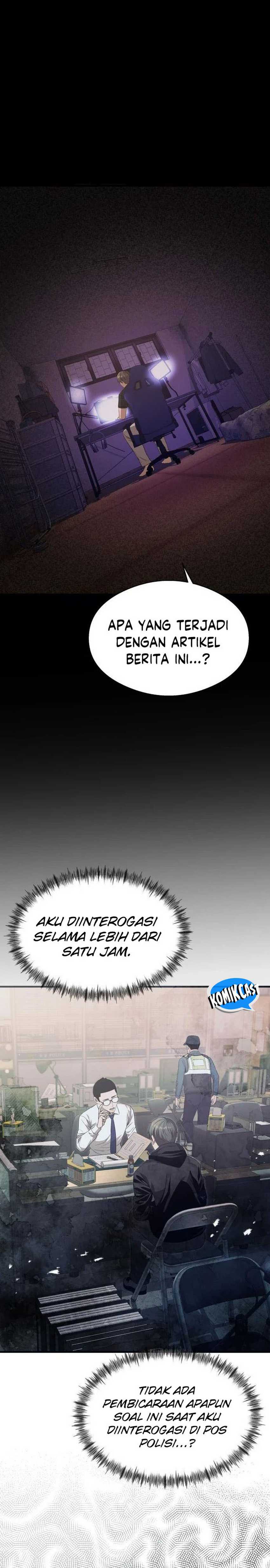 Heart-Pounding Ghostly Poem Chapter 12 page 25