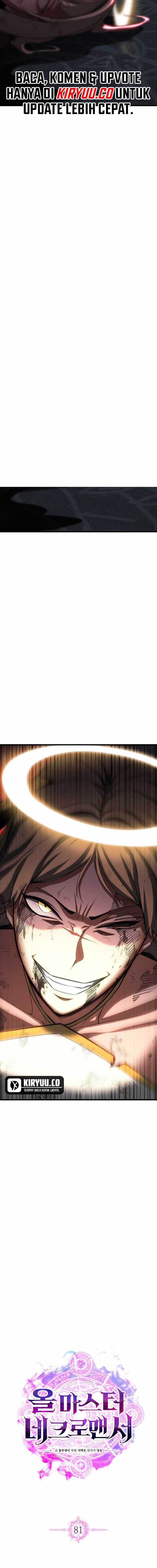 Absolute Necromancer (Unrivaled Necromancer) Chapter 81