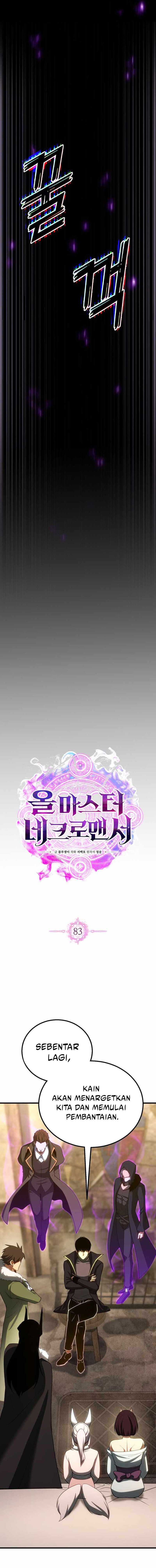 Absolute Necromancer (Unrivaled Necromancer) Chapter 83 page 5