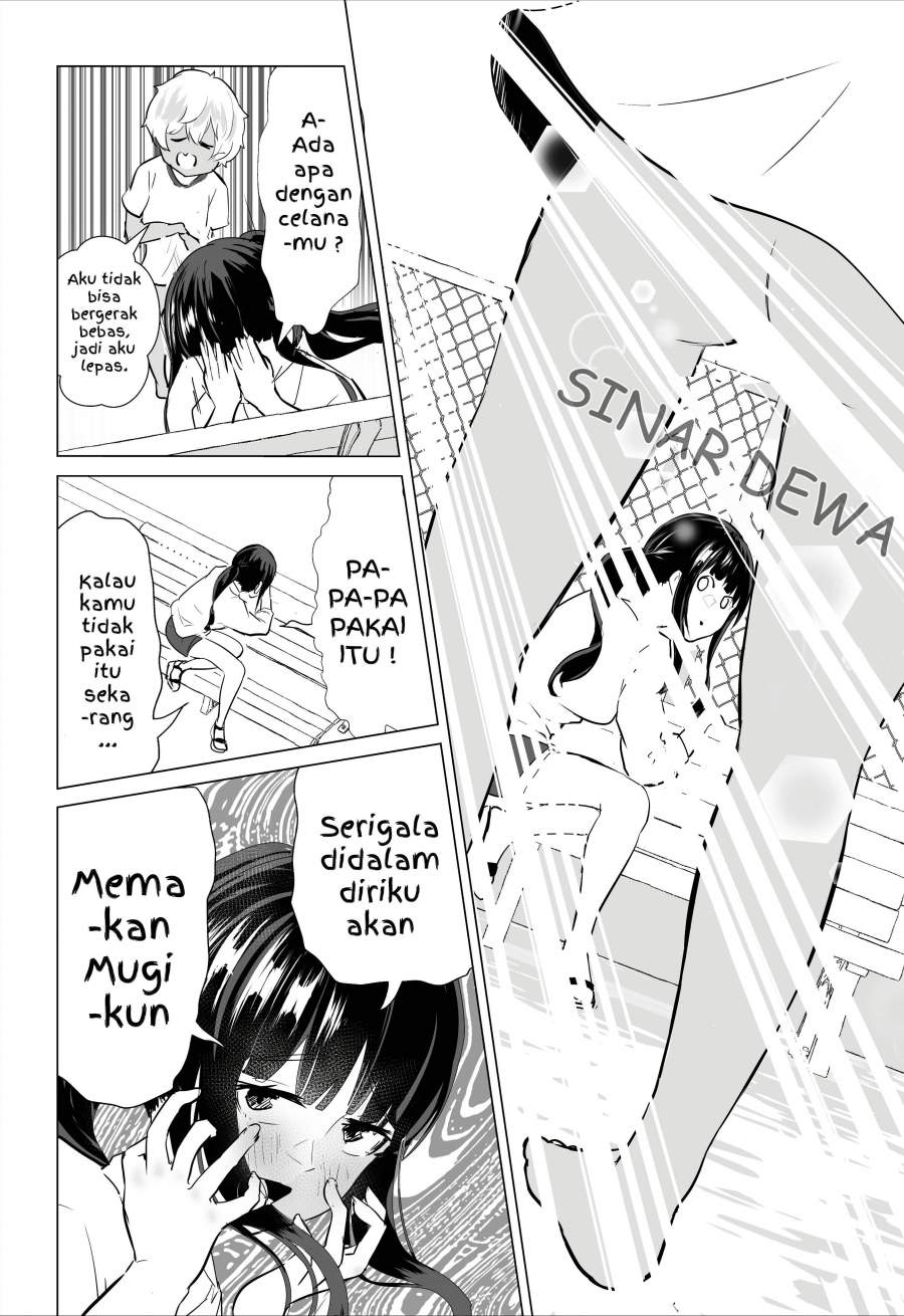 The Office-Lady who took in a Wild Shota Chapter 04