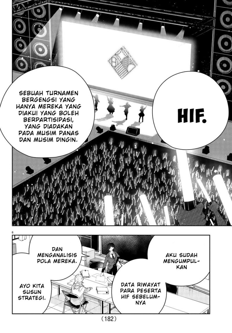 Gakuen Idolm@ster Gold Rush Chapter 20