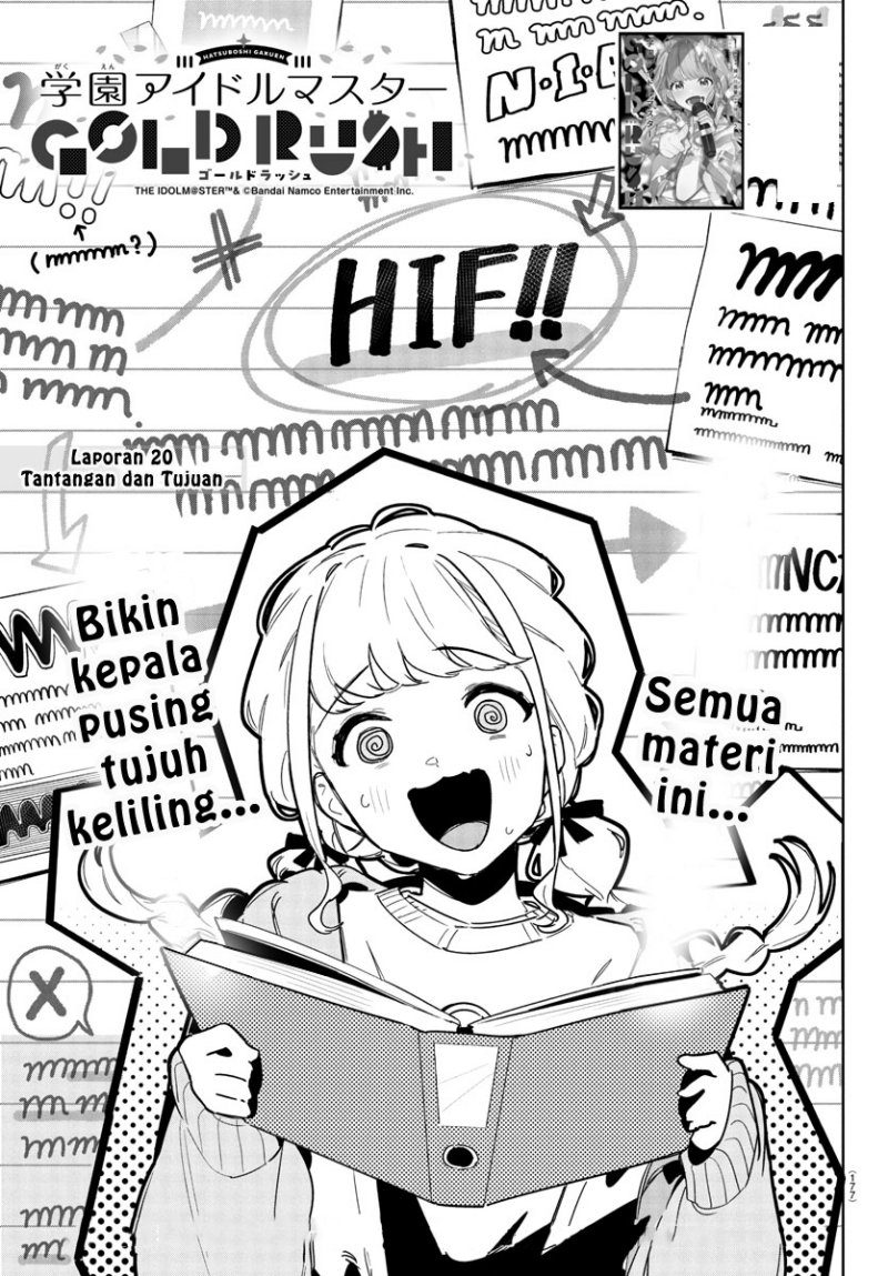 Gakuen Idolm@ster Gold Rush Chapter 20