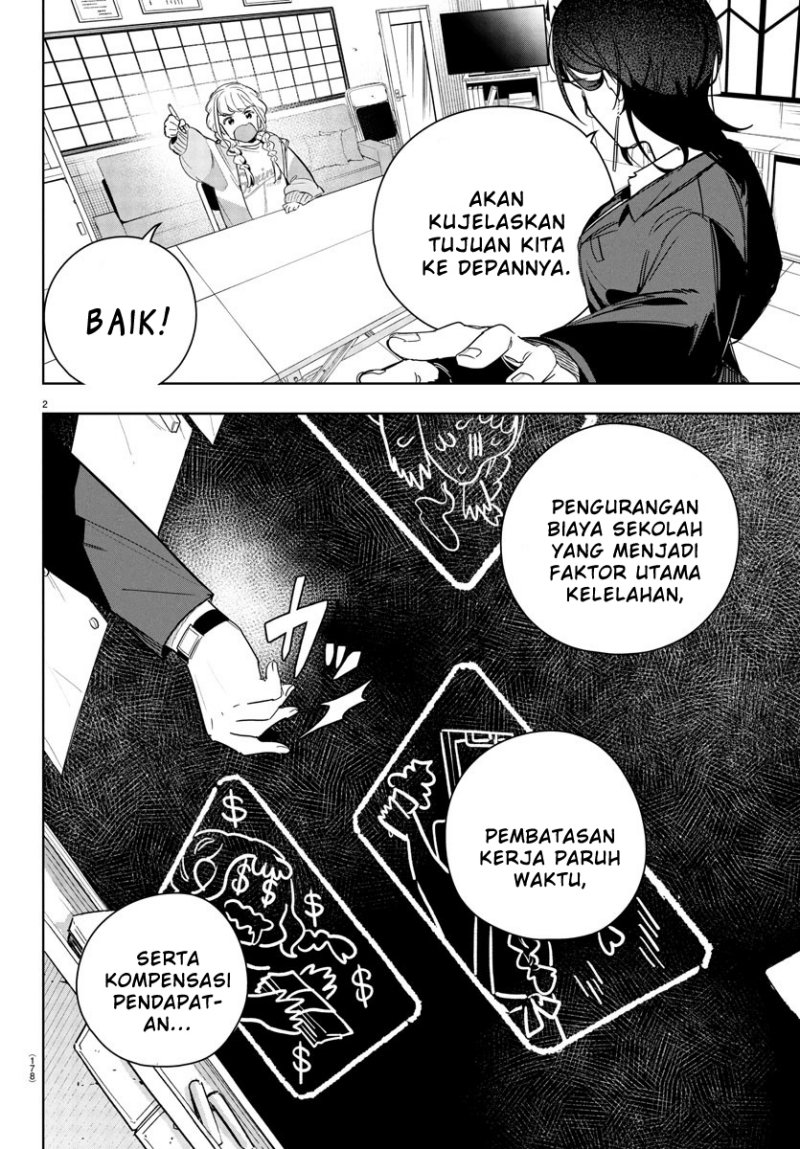 Gakuen Idolm@ster Gold Rush Chapter 20