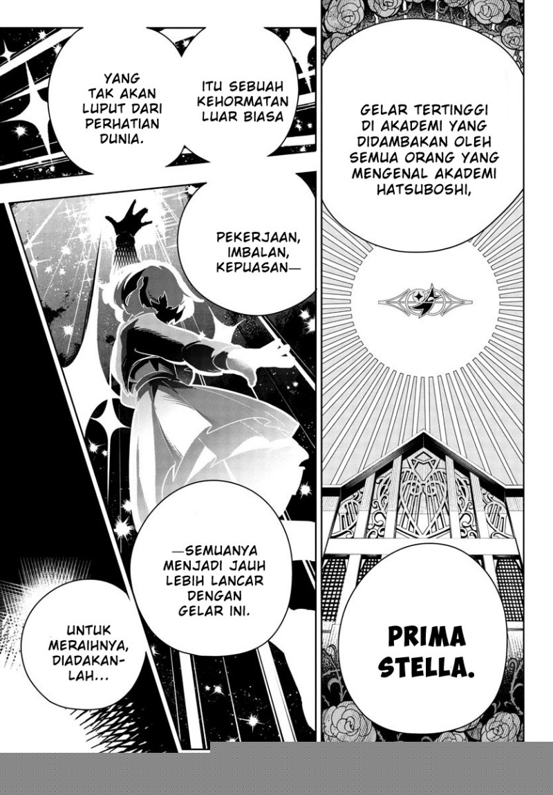 Gakuen Idolm@ster Gold Rush Chapter 20