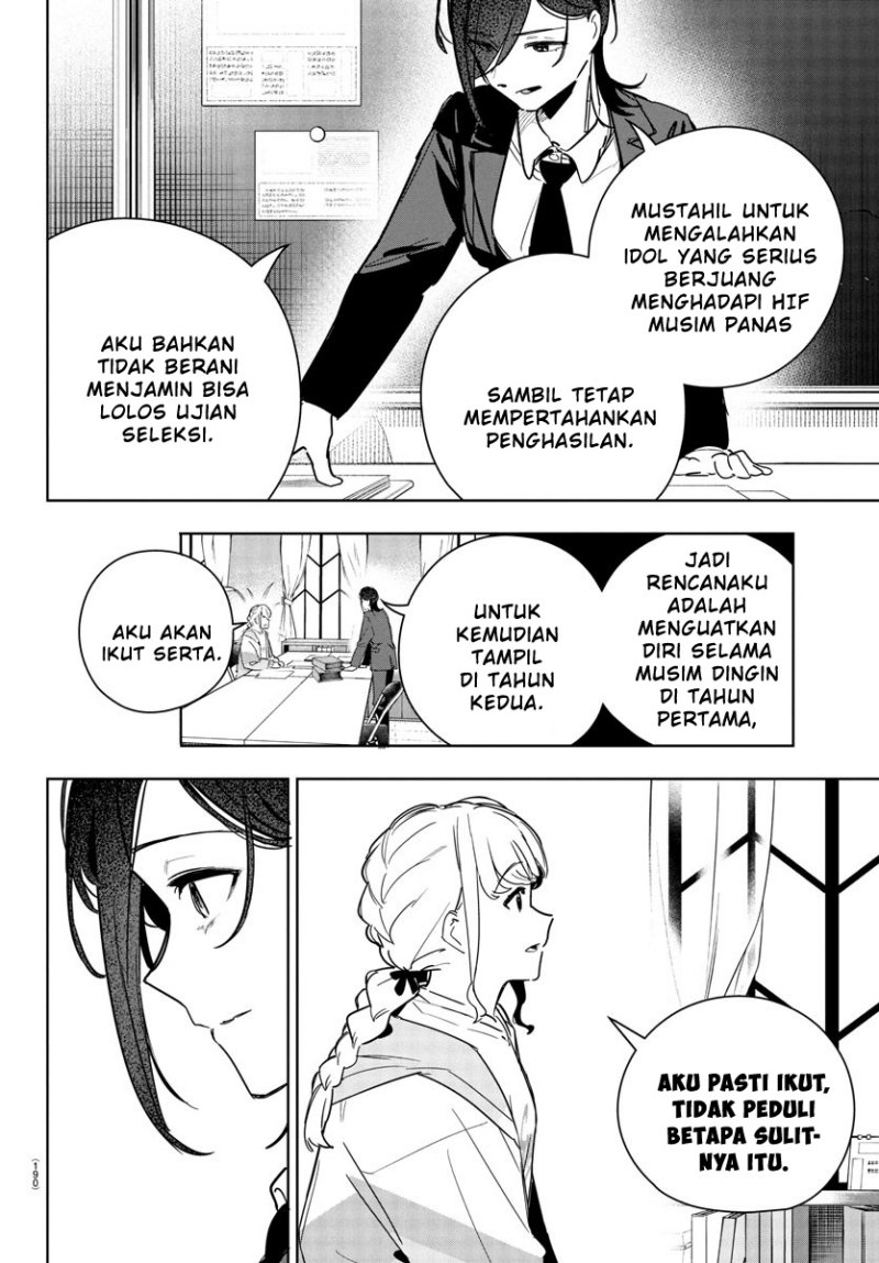 Gakuen Idolm@ster Gold Rush Chapter 20