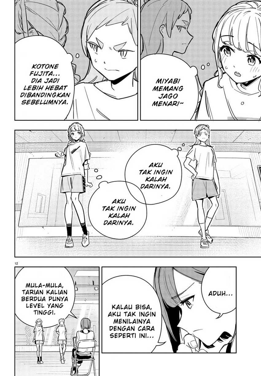 Gakuen Idolm@ster Gold Rush Chapter 22
