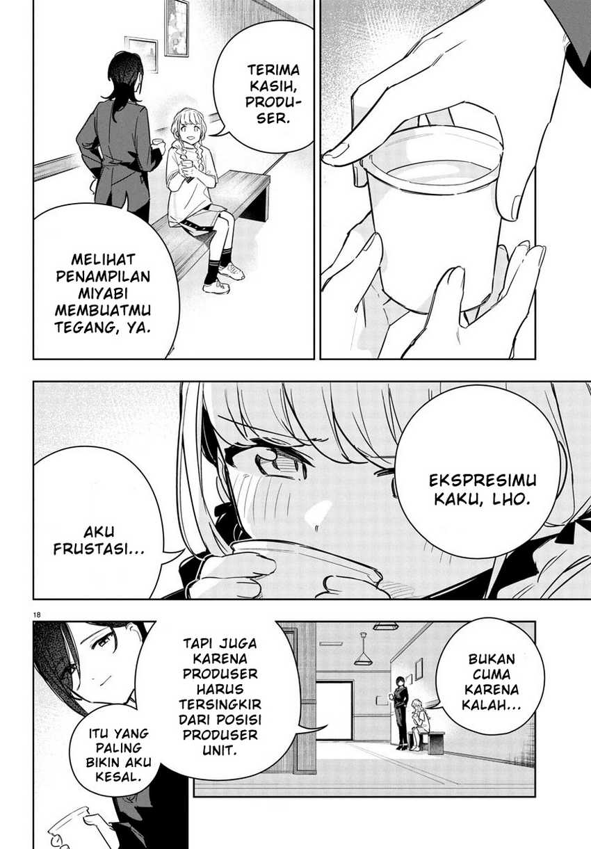 Gakuen Idolm@ster Gold Rush Chapter 22
