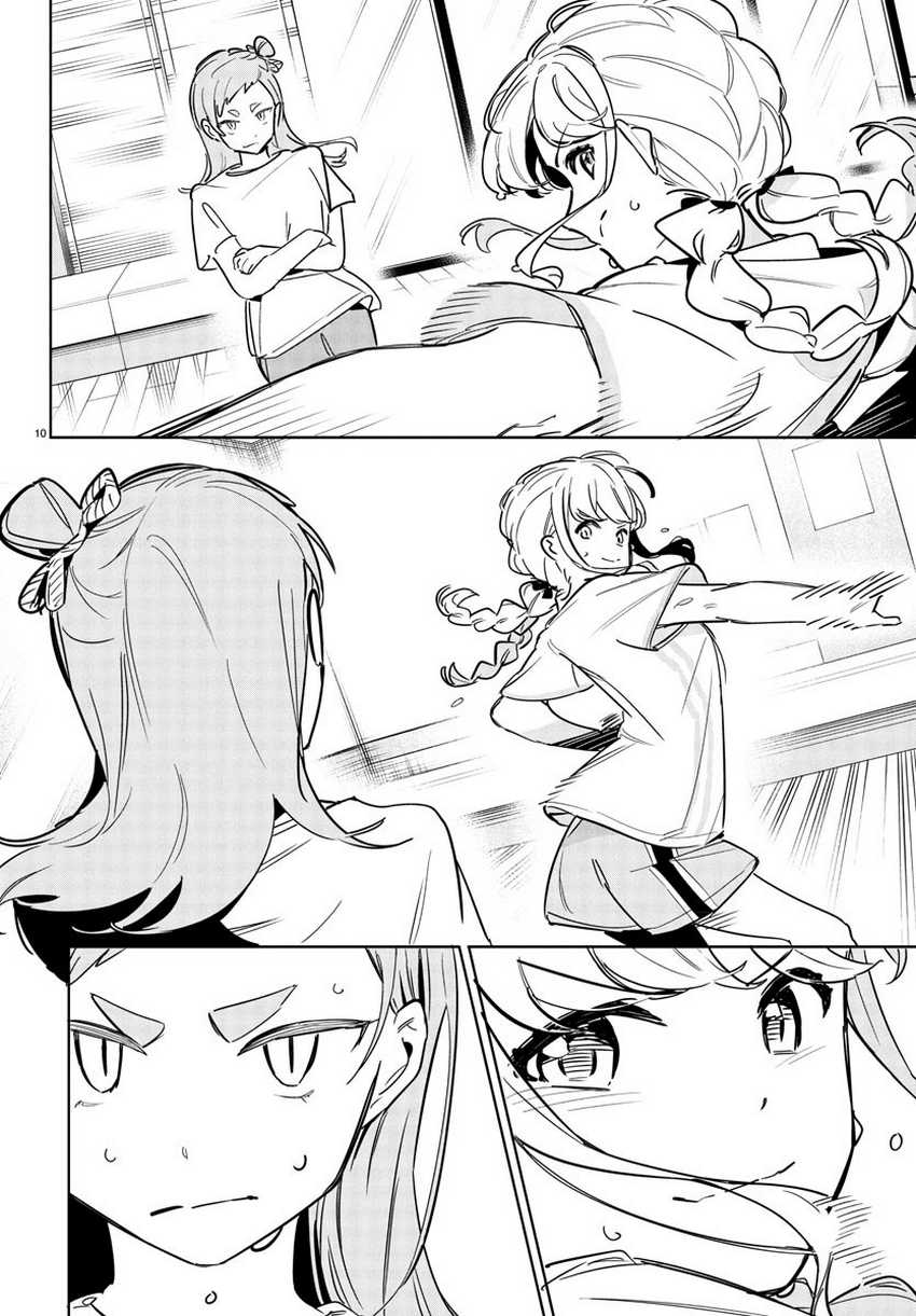 Gakuen Idolm@ster Gold Rush Chapter 22