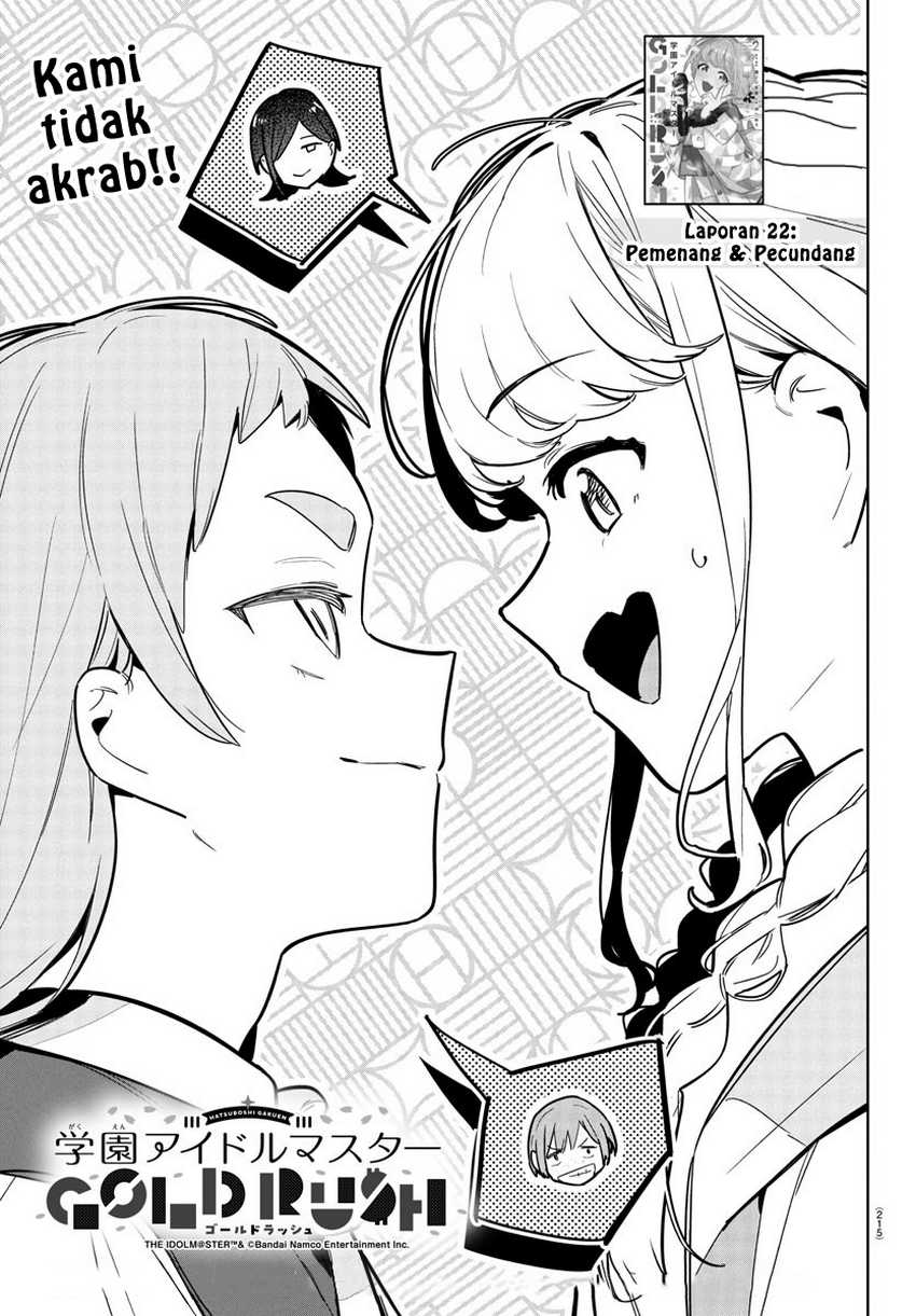 Gakuen Idolm@ster Gold Rush Chapter 22