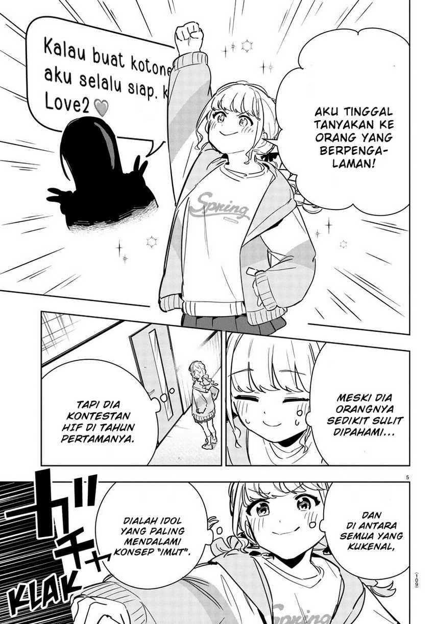 Gakuen Idolm@ster Gold Rush Chapter 24