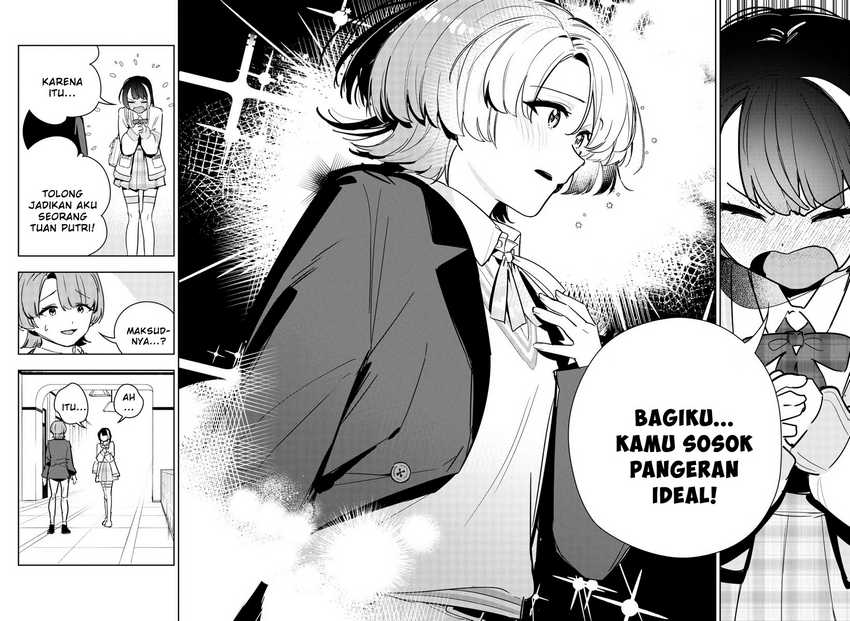 Gakuen Idolm@ster Gold Rush Chapter 25