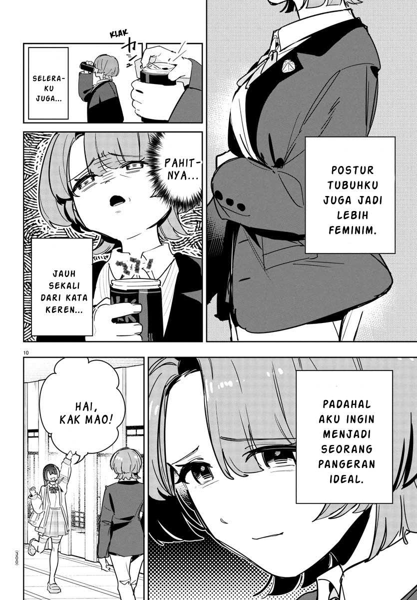 Gakuen Idolm@ster Gold Rush Chapter 25