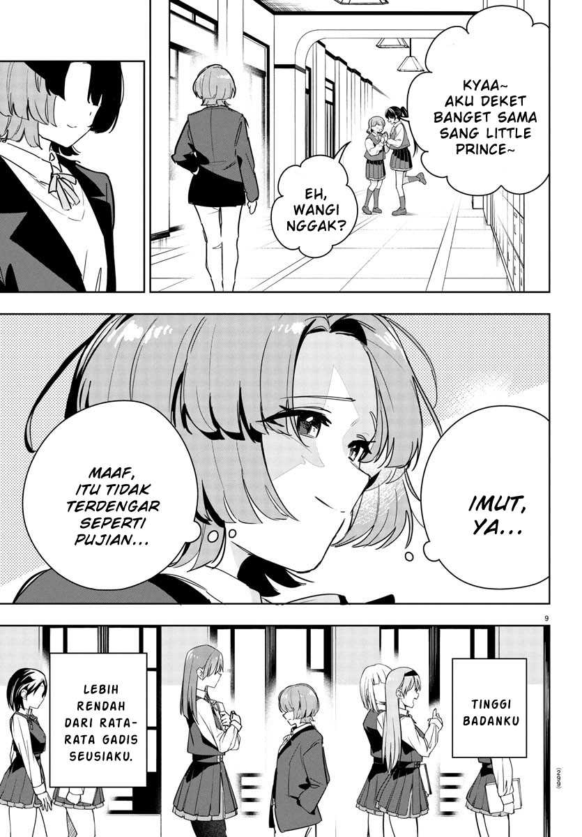 Gakuen Idolm@ster Gold Rush Chapter 25