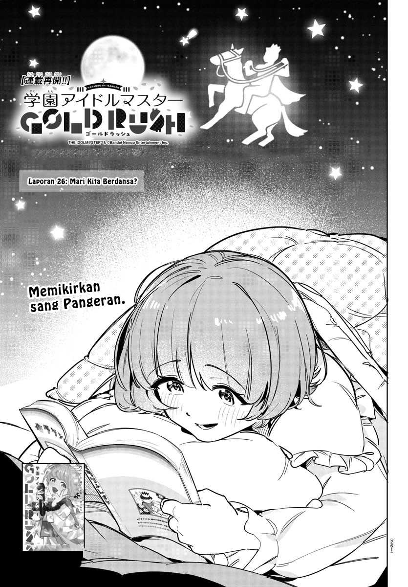 Gakuen Idolm@ster Gold Rush Chapter 26