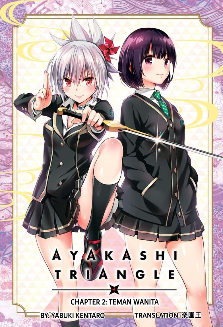 Ayakashi Triangle Chapter 02