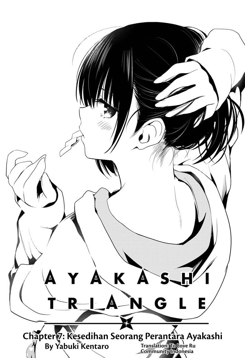 Ayakashi Triangle Chapter 07